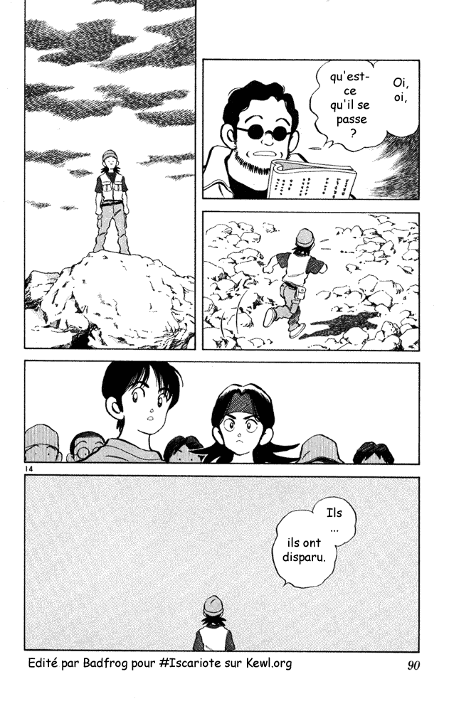 img Itsumo misora 14